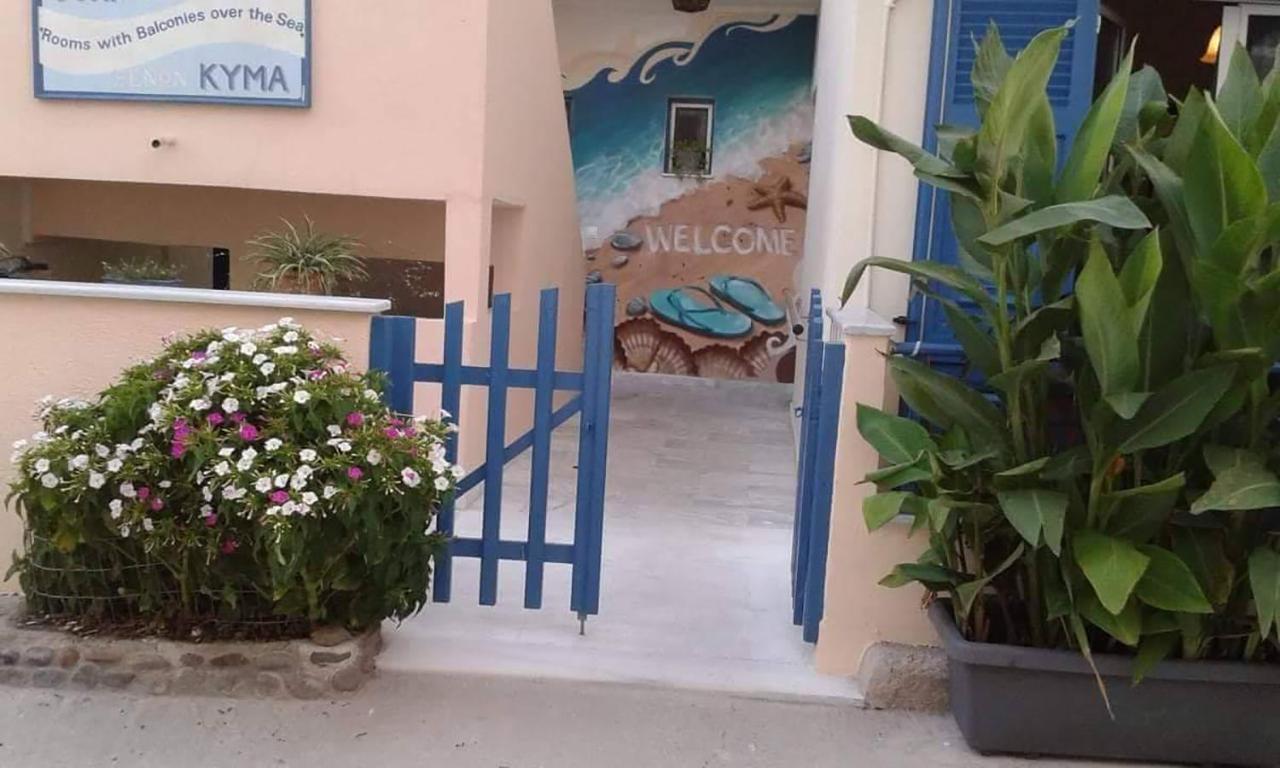 Hotel Kyma Skála Eresoú Exterior foto